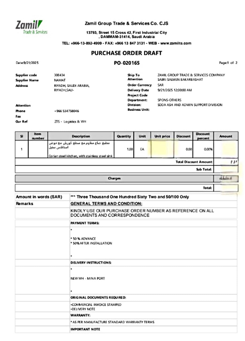 WhatsApp Image 2025-11-03 at 9.51.36 PM